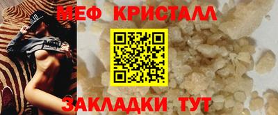 гидропоника Усть-Илимск