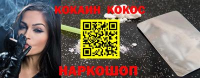 гидропоника Усть-Илимск