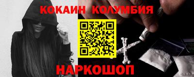 первитин Чапаевск