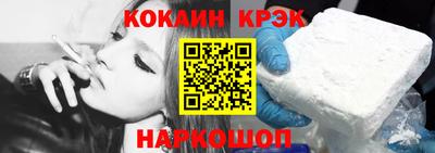 ALPHA-PVP Чебоксары