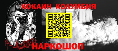 первитин Чапаевск