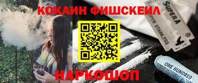 ALPHA-PVP Чебоксары