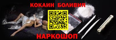 МДМА Чебаркуль