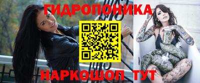 МДМА Чебаркуль