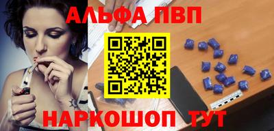 кокаин Усть-Джегута