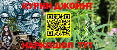 МДМА Чебаркуль
