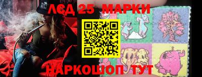 ALPHA-PVP Чебоксары