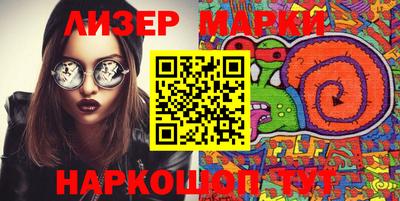 ALPHA-PVP Чебоксары