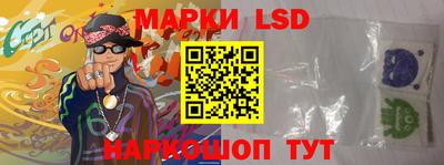 гидропоника Усть-Илимск