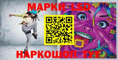 первитин Чапаевск