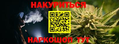 МДМА Чебаркуль