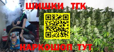 МДМА Чебаркуль