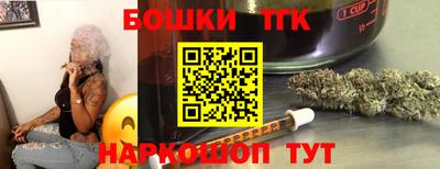 гидропоника Усть-Илимск