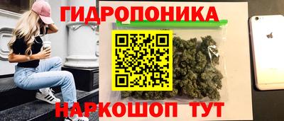 ALPHA-PVP Чебоксары