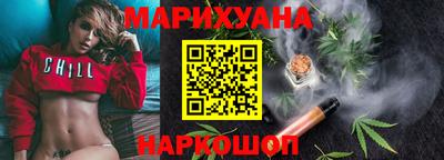 МДМА Чебаркуль