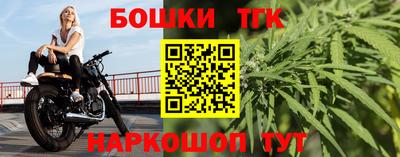 ALPHA-PVP Чебоксары