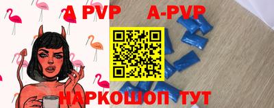 гидропоника Усть-Илимск