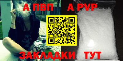 кокаин Усть-Джегута