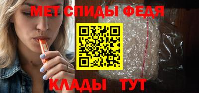 кокаин Усть-Джегута