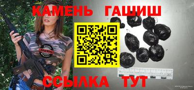ALPHA-PVP Чебоксары